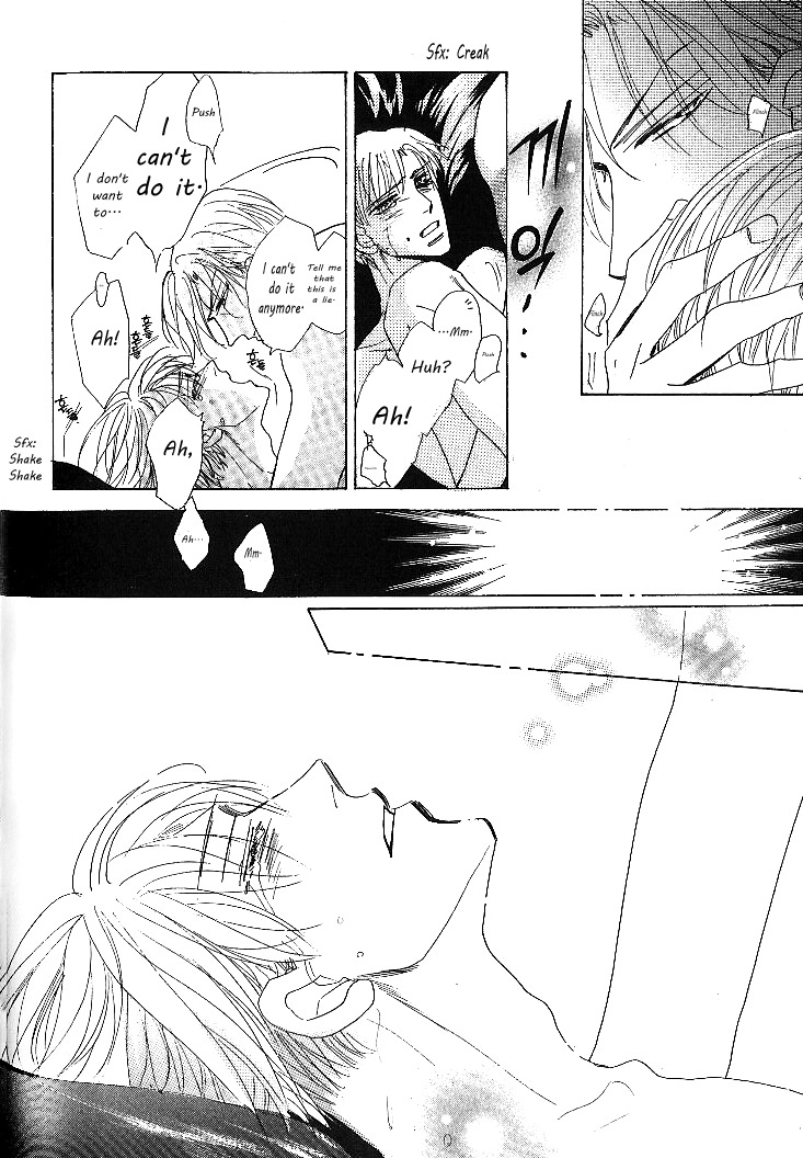 Nemurenai Koibito Chapter 3 page 43 - Chapter 3