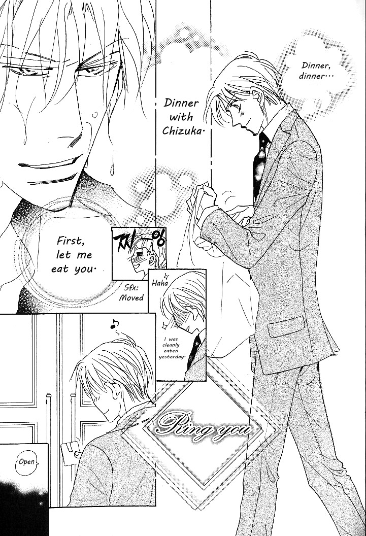 Nemurenai Koibito Chapter 3 page 46 - Chapter 3