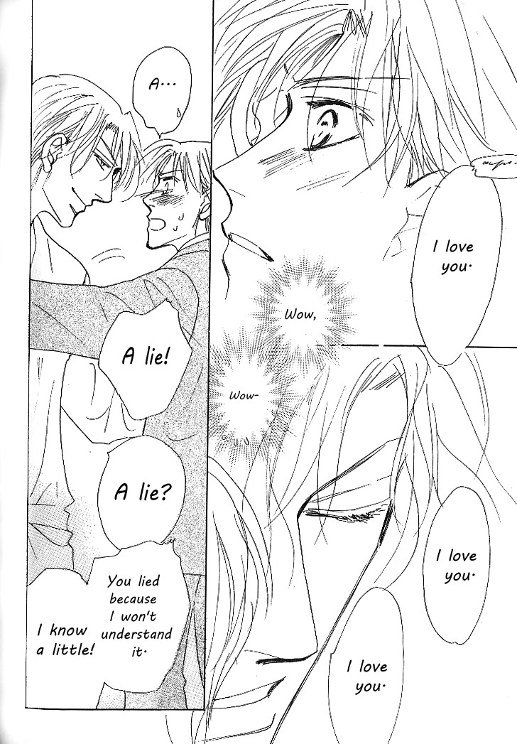 Nemurenai Koibito Chapter 3 page 49 - Chapter 3