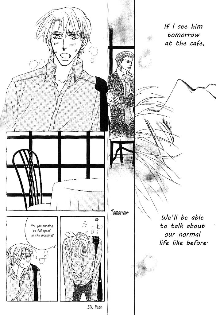 Nemurenai Koibito Chapter 3 page 6 - Chapter 3