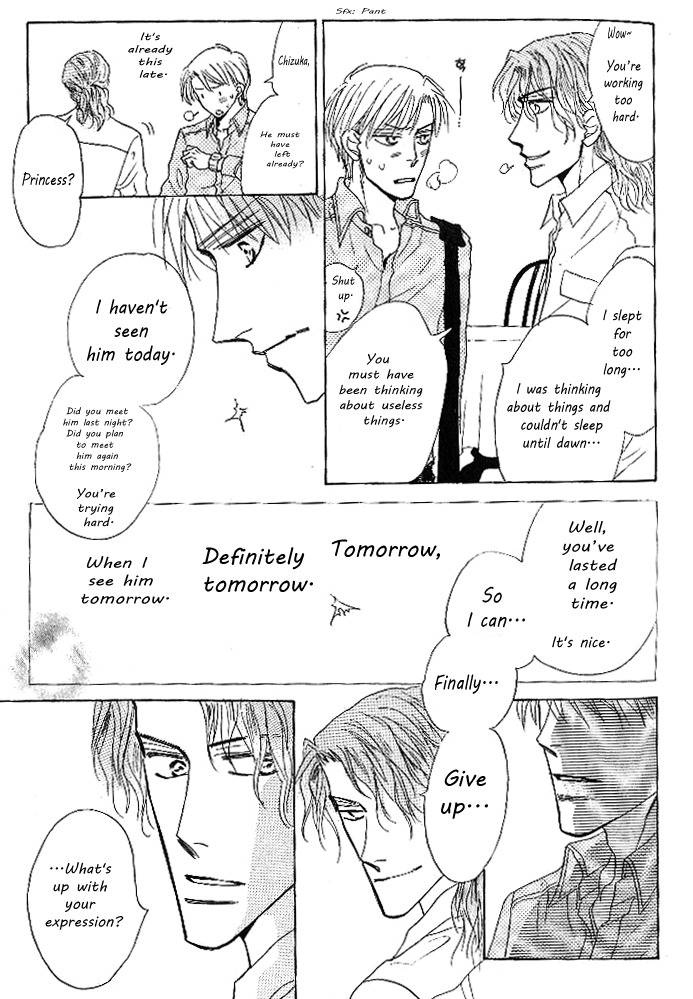 Nemurenai Koibito Chapter 3 page 7 - Chapter 3