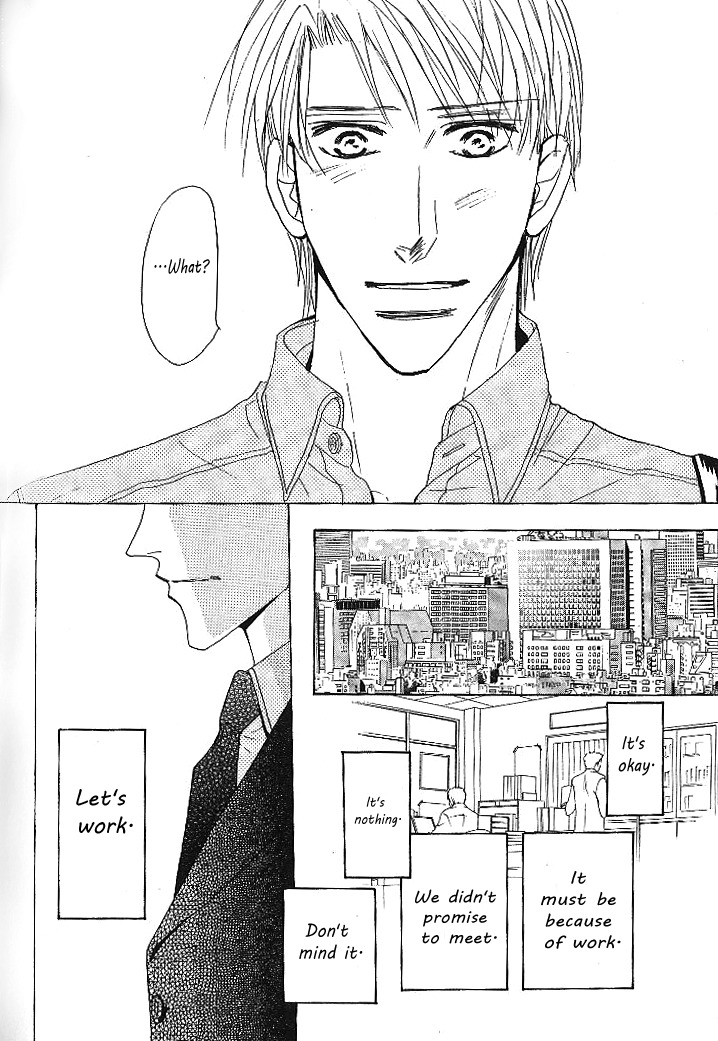 Nemurenai Koibito Chapter 3 page 8 - Chapter 3