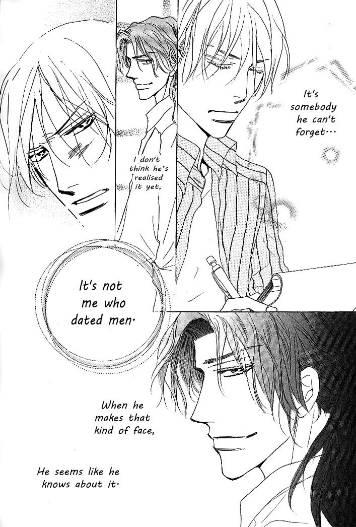 Nemurenai Koibito Chapter 4 page 14 - Chapter 4