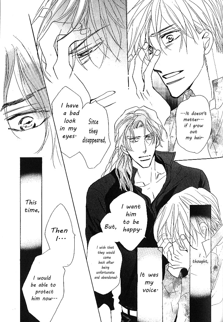 Nemurenai Koibito Chapter 4 page 23 - Chapter 4