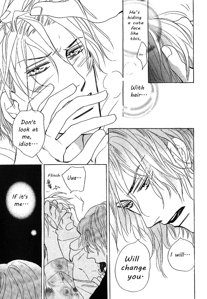 Nemurenai Koibito Chapter 4 page 31 - Chapter 4