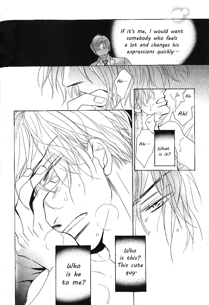 Nemurenai Koibito Chapter 4 page 32 - Chapter 4