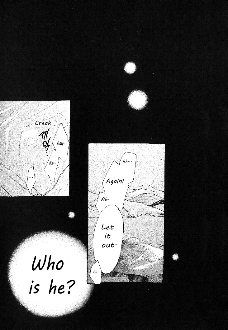 Nemurenai Koibito Chapter 4 page 33 - Chapter 4