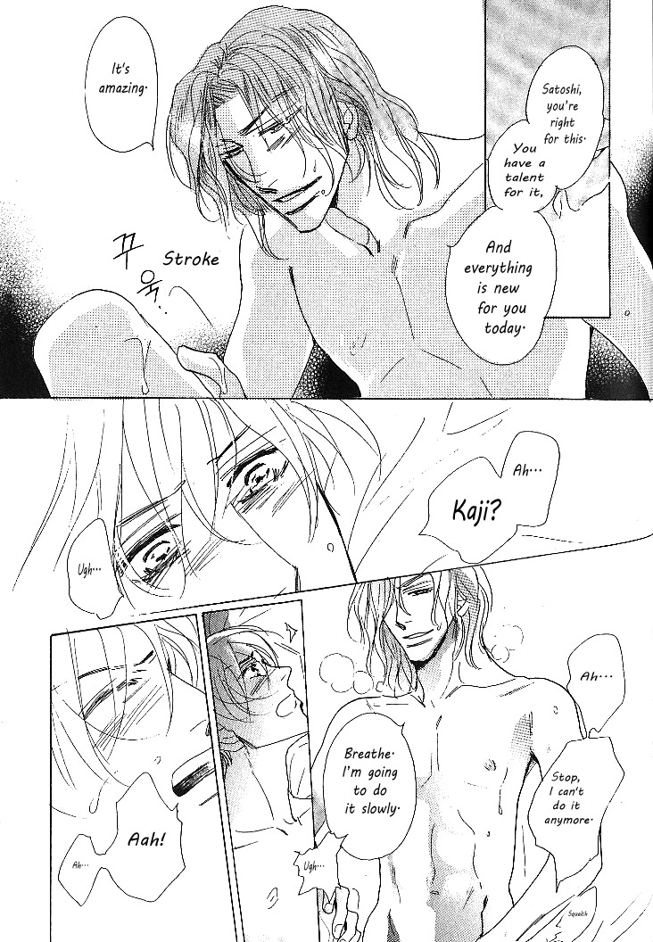 Nemurenai Koibito Chapter 4 page 35 - Chapter 4