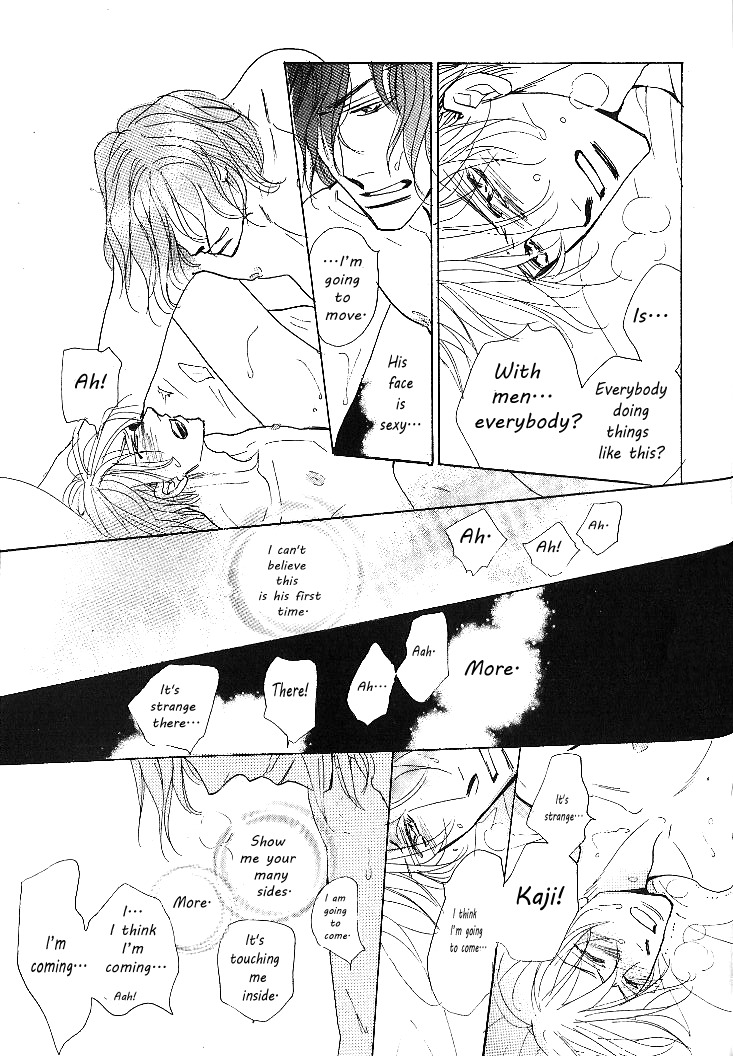 Nemurenai Koibito Chapter 4 page 37 - Chapter 4
