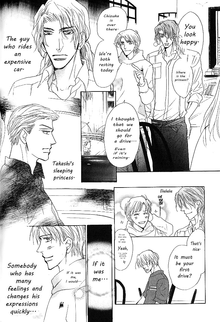 Nemurenai Koibito Chapter 4 page 4 - Chapter 4