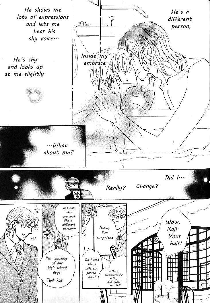 Nemurenai Koibito Chapter 4 page 41 - Chapter 4