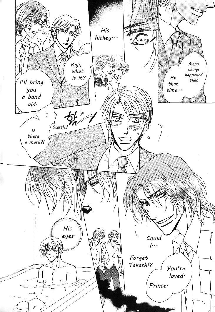 Nemurenai Koibito Chapter 4 page 42 - Chapter 4