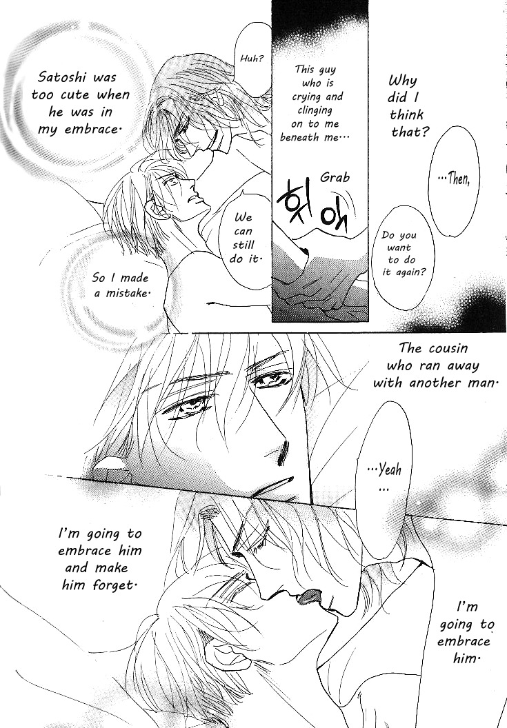 Nemurenai Koibito Chapter 4 page 44 - Chapter 4