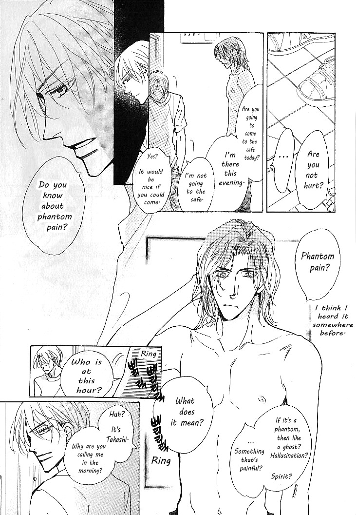 Nemurenai Koibito Chapter 4 page 45 - Chapter 4