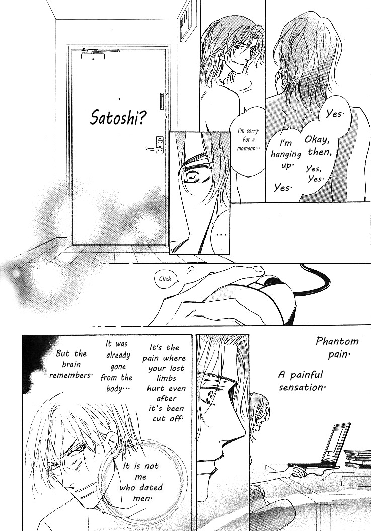 Nemurenai Koibito Chapter 4 page 46 - Chapter 4