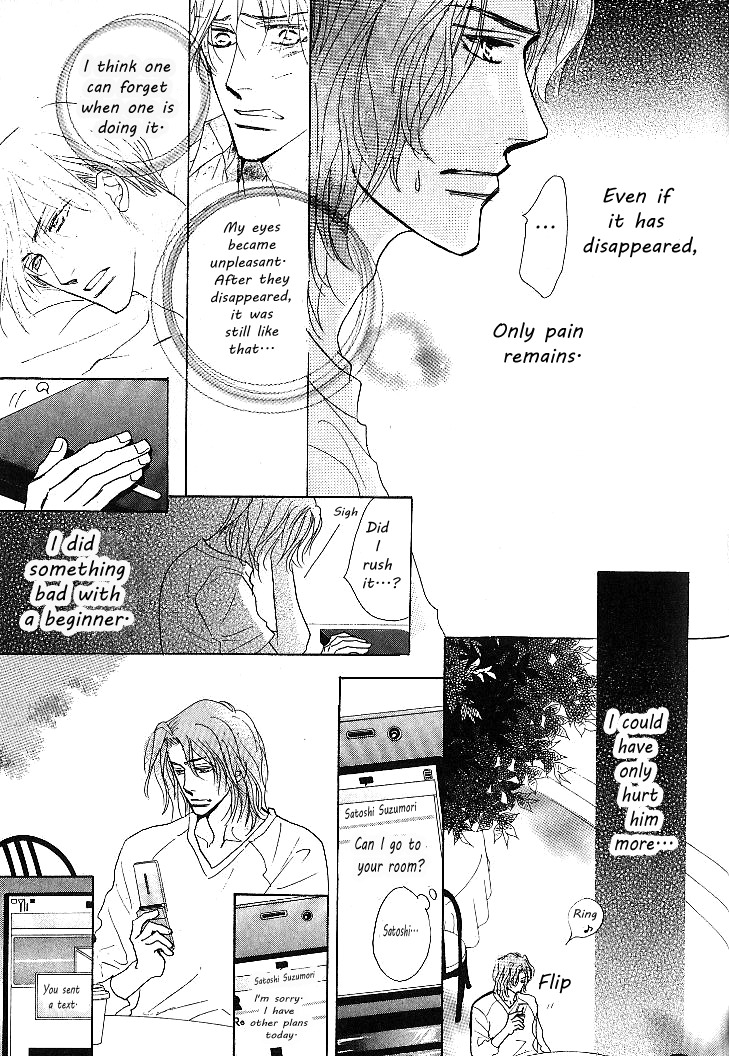 Nemurenai Koibito Chapter 4 page 47 - Chapter 4