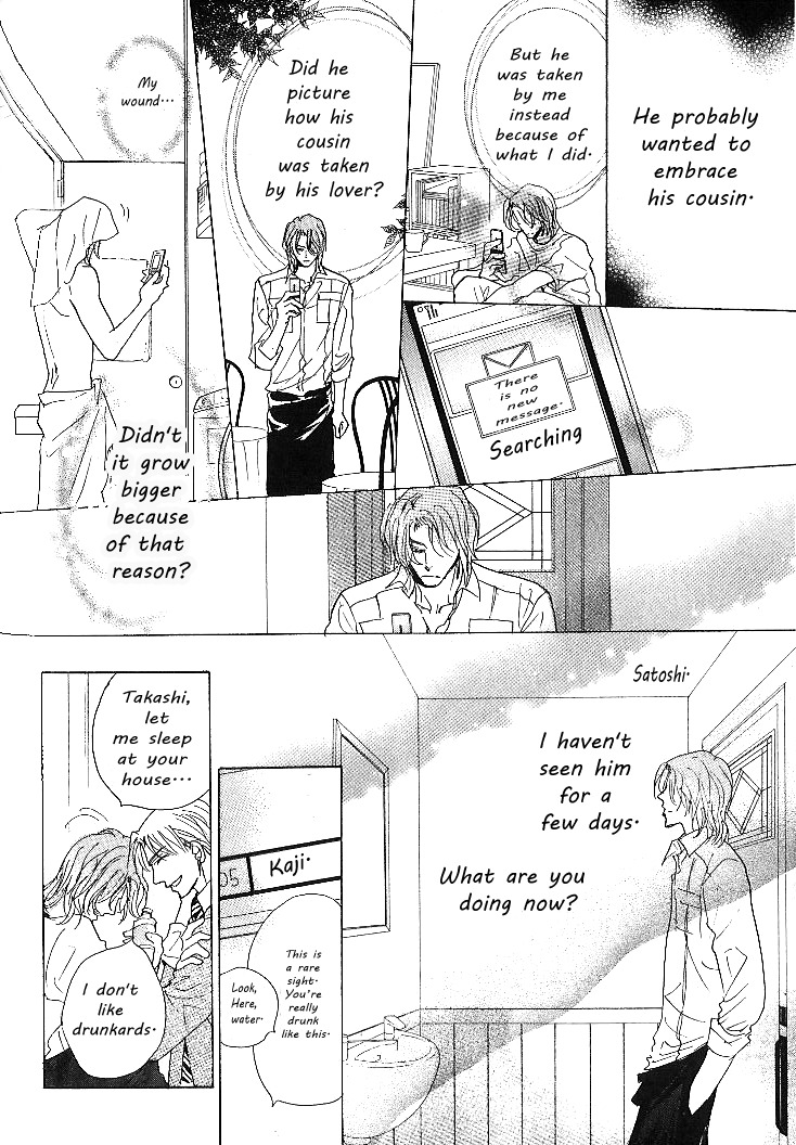 Nemurenai Koibito Chapter 4 page 50 - Chapter 4