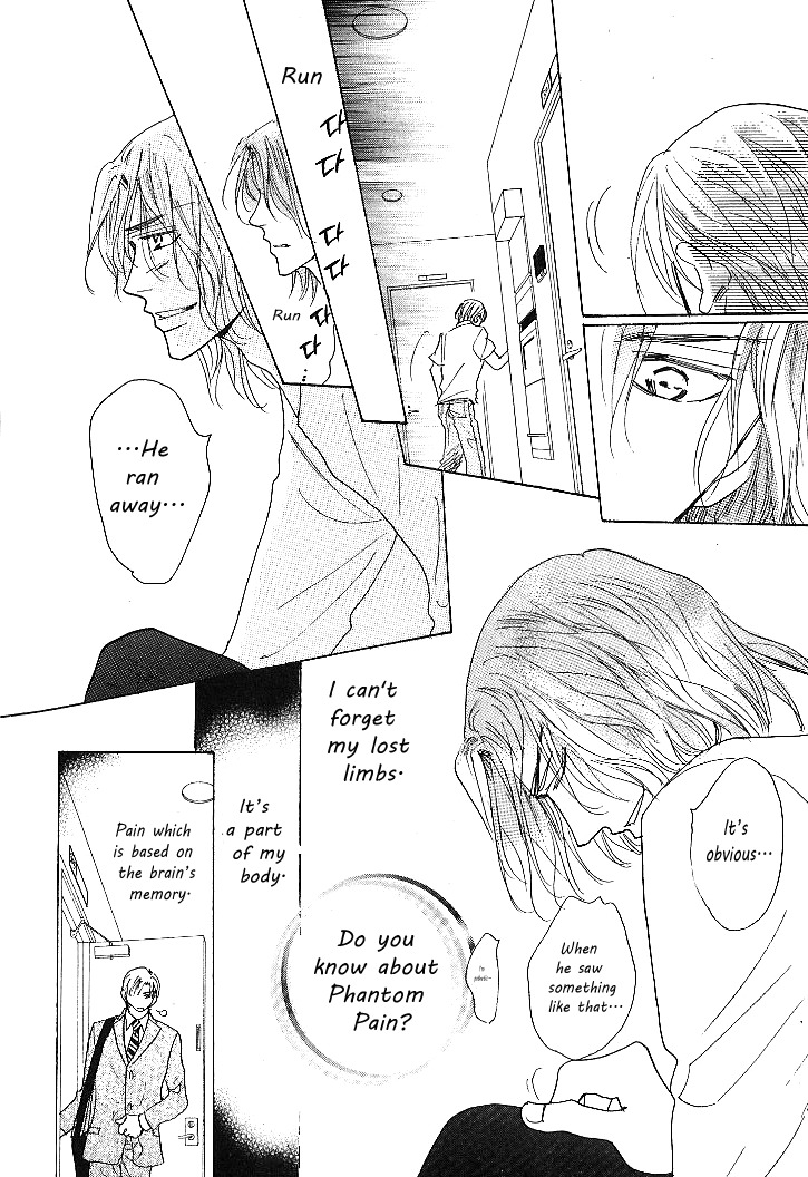 Nemurenai Koibito Chapter 4 page 54 - Chapter 4