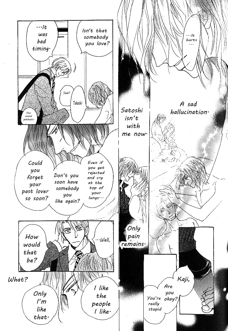Nemurenai Koibito Chapter 4 page 55 - Chapter 4