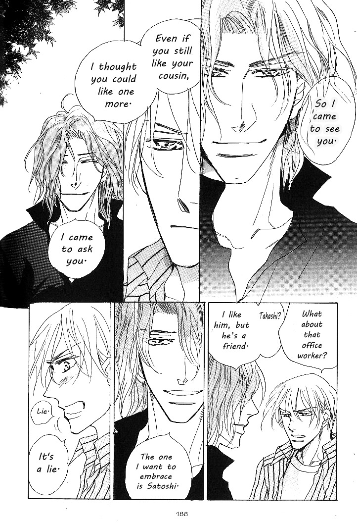 Nemurenai Koibito Chapter 4 page 58 - Chapter 4