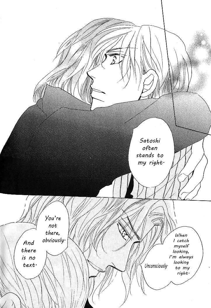 Nemurenai Koibito Chapter 4 page 62 - Chapter 4
