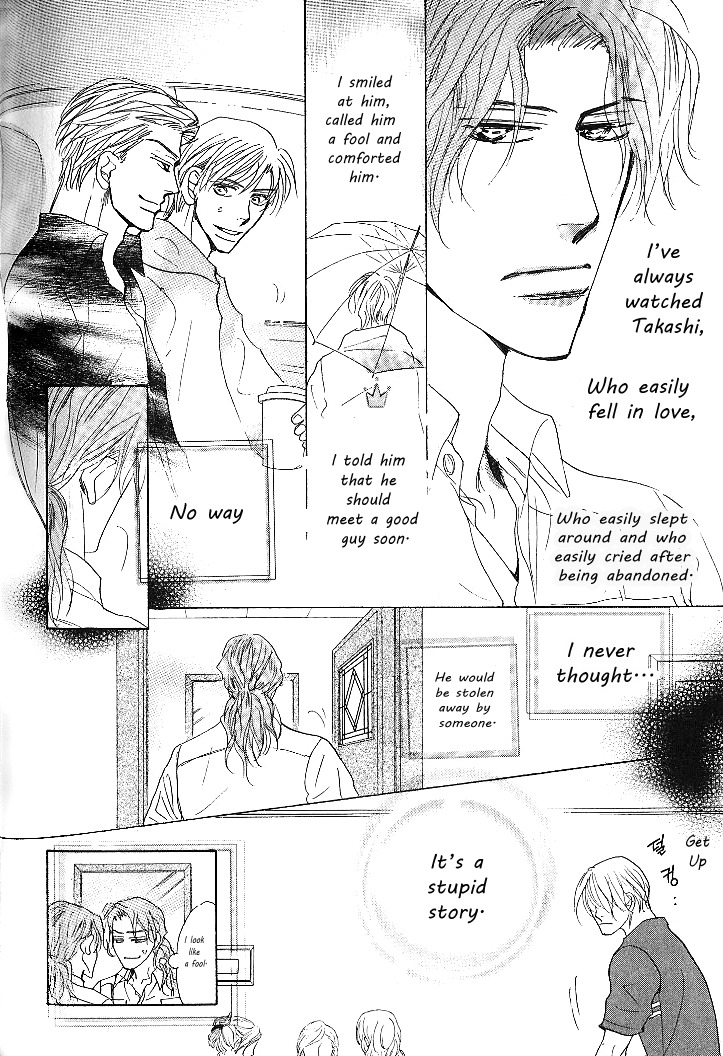Nemurenai Koibito Chapter 4 page 8 - Chapter 4