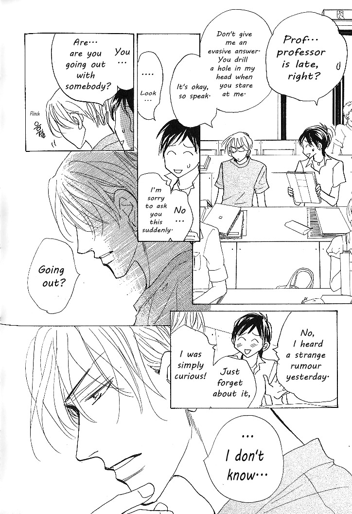 Nemurenai Koibito Chapter 5 page 2 - Chapter 5
