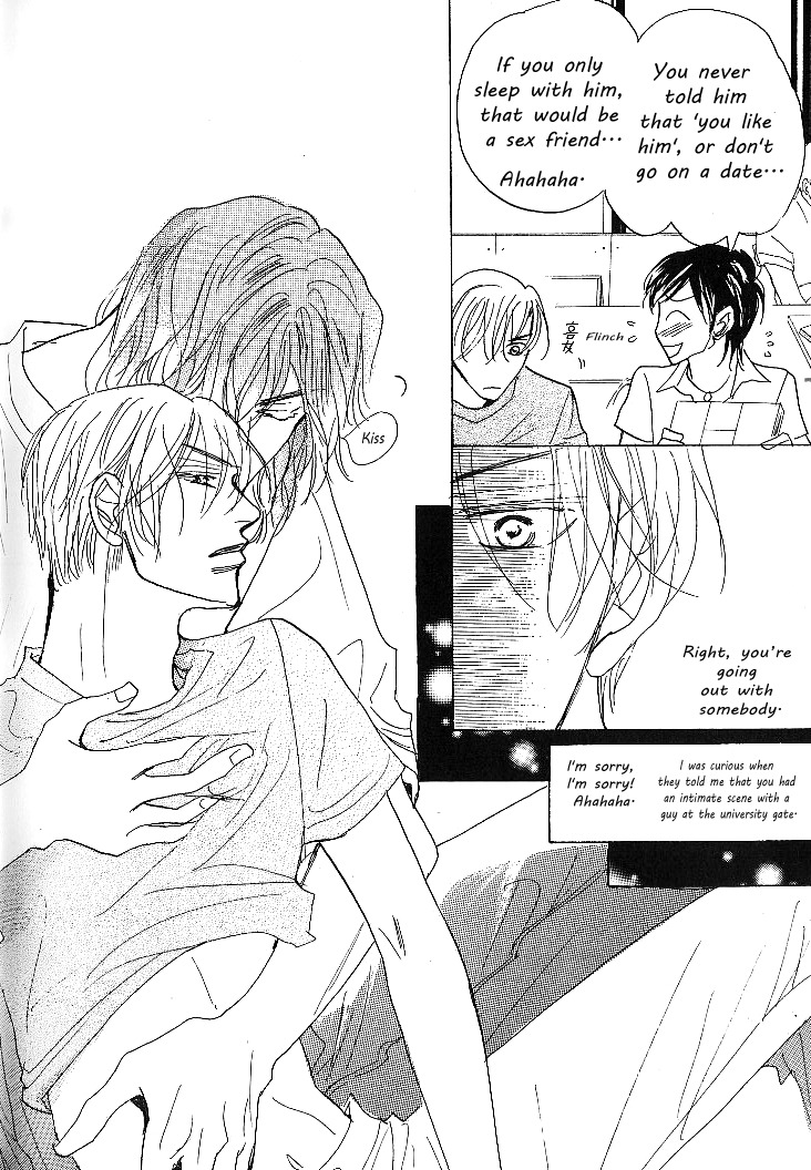 Nemurenai Koibito Chapter 5 page 4 - Chapter 5