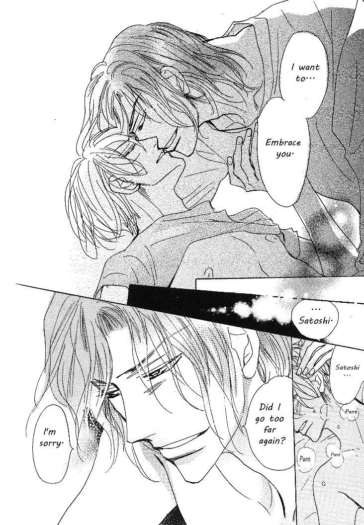 Nemurenai Koibito Chapter 5 page 6 - Chapter 5