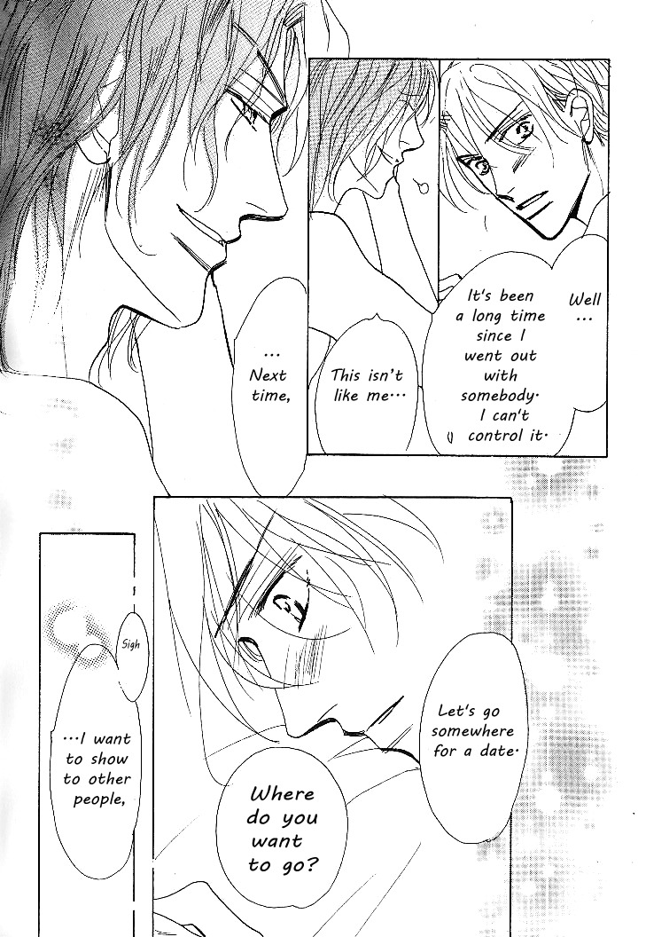 Nemurenai Koibito Chapter 5 page 8 - Chapter 5