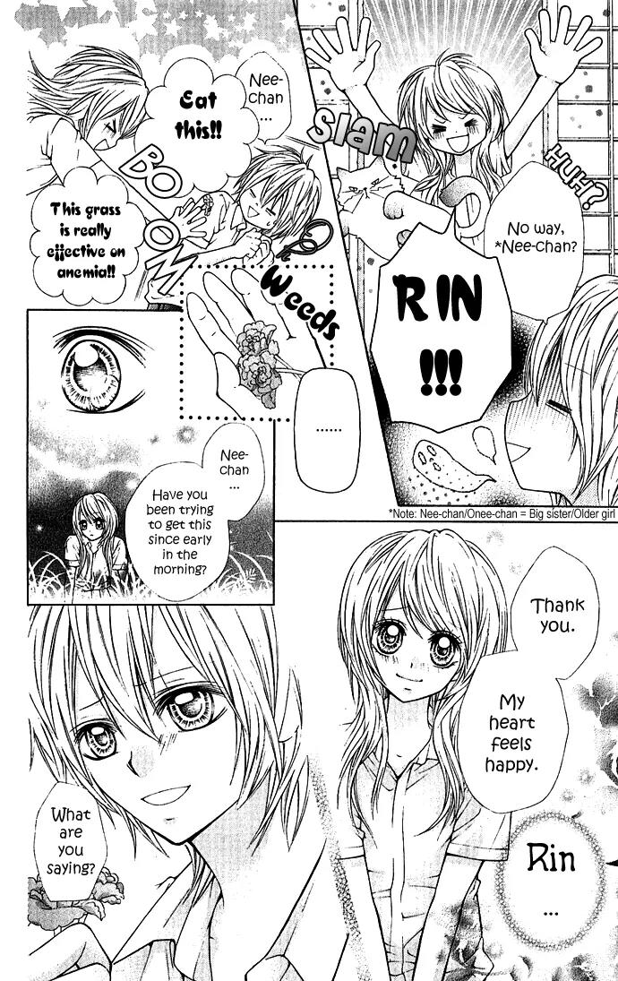Nemurenu Chou Chapter 1 page 10 - Chapter 1: Sleepless Butterfly
