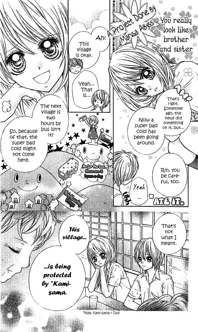 Nemurenu Chou Chapter 1 page 12 - Chapter 1: Sleepless Butterfly