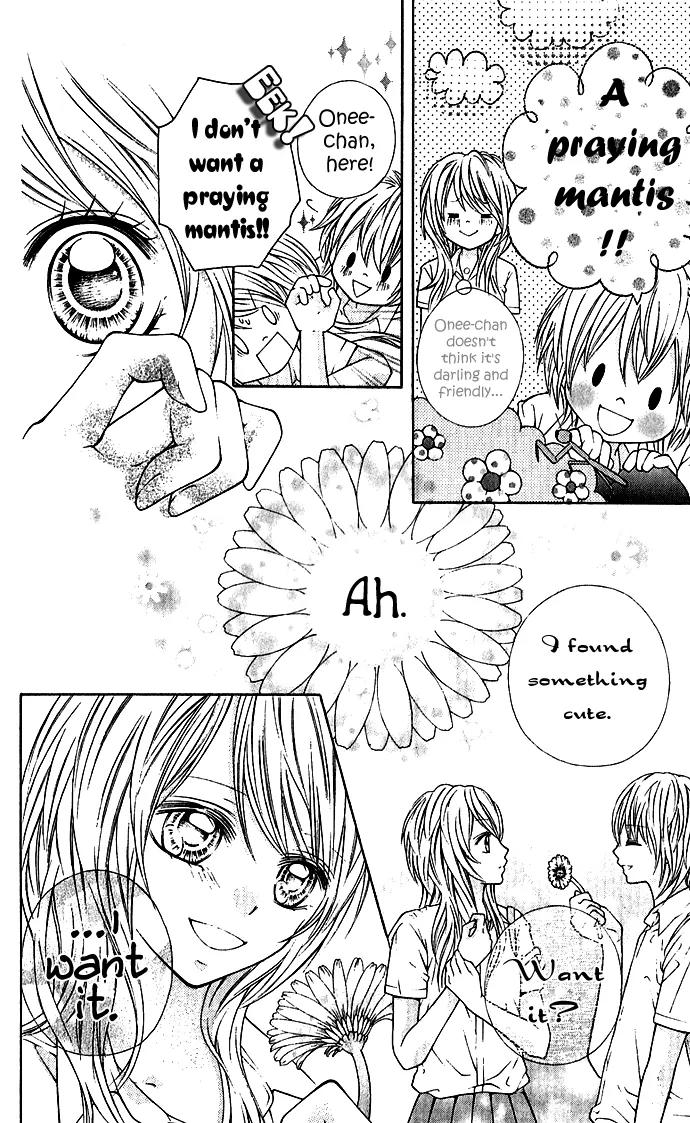 Nemurenu Chou Chapter 1 page 14 - Chapter 1: Sleepless Butterfly
