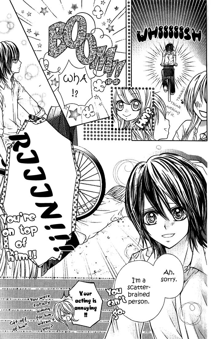 Nemurenu Chou Chapter 1 page 15 - Chapter 1: Sleepless Butterfly
