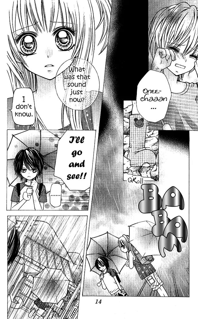Nemurenu Chou Chapter 1 page 18 - Chapter 1: Sleepless Butterfly