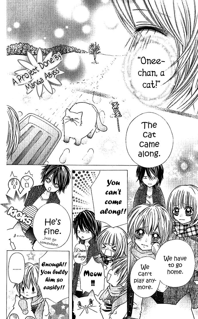 Nemurenu Chou Chapter 1 page 24 - Chapter 1: Sleepless Butterfly
