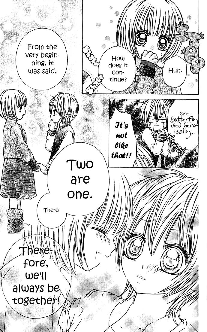 Nemurenu Chou Chapter 1 page 29 - Chapter 1: Sleepless Butterfly