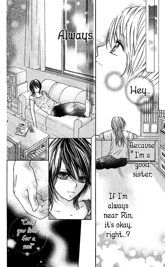 Nemurenu Chou Chapter 1 page 30 - Chapter 1: Sleepless Butterfly
