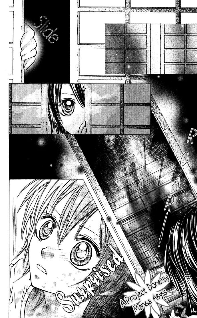 Nemurenu Chou Chapter 1 page 32 - Chapter 1: Sleepless Butterfly