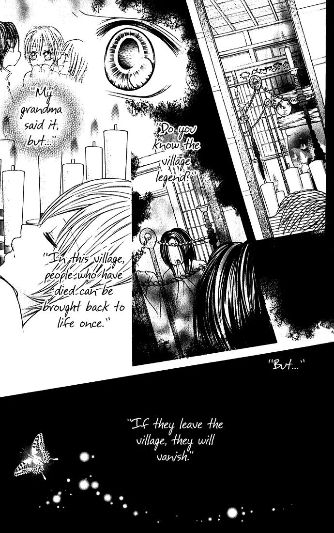 Nemurenu Chou Chapter 1 page 33 - Chapter 1: Sleepless Butterfly