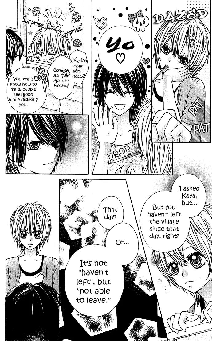 Nemurenu Chou Chapter 1 page 34 - Chapter 1: Sleepless Butterfly