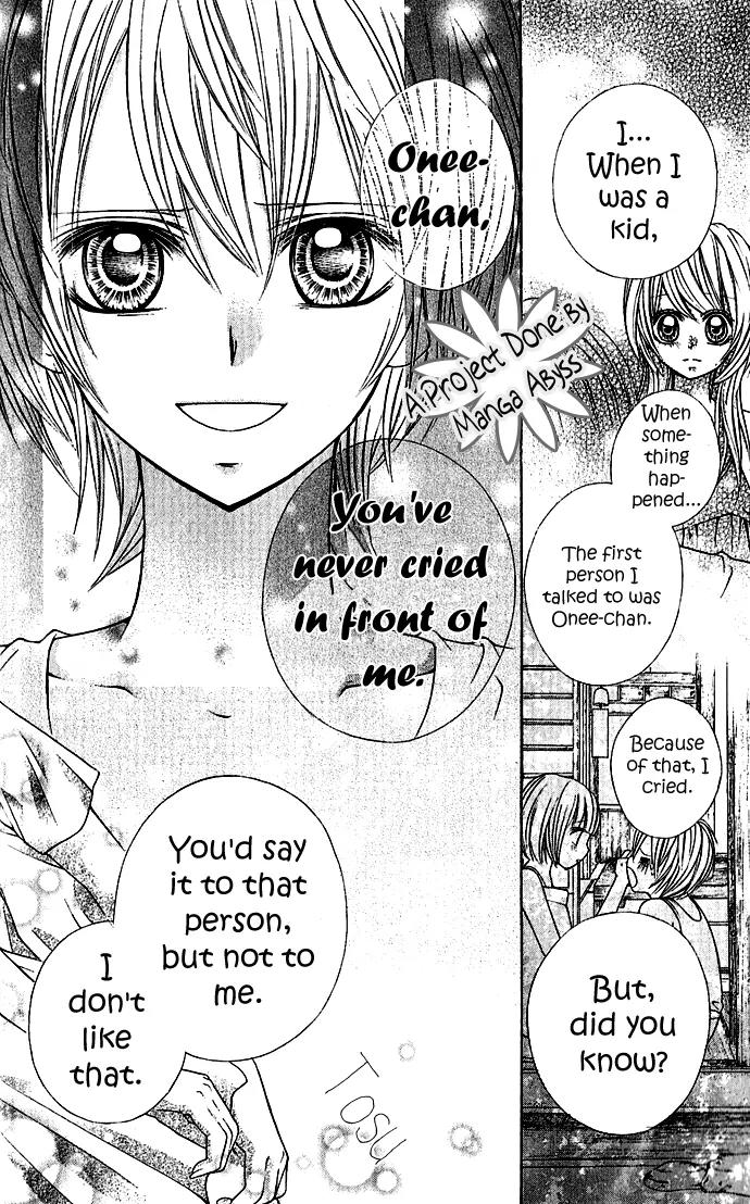 Nemurenu Chou Chapter 1 page 36 - Chapter 1: Sleepless Butterfly