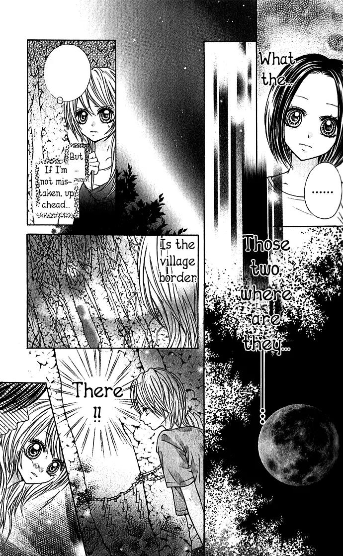 Nemurenu Chou Chapter 1 page 39 - Chapter 1: Sleepless Butterfly