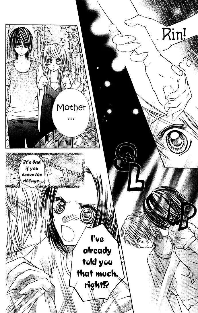 Nemurenu Chou Chapter 1 page 42 - Chapter 1: Sleepless Butterfly