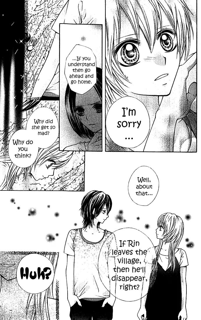 Nemurenu Chou Chapter 1 page 43 - Chapter 1: Sleepless Butterfly