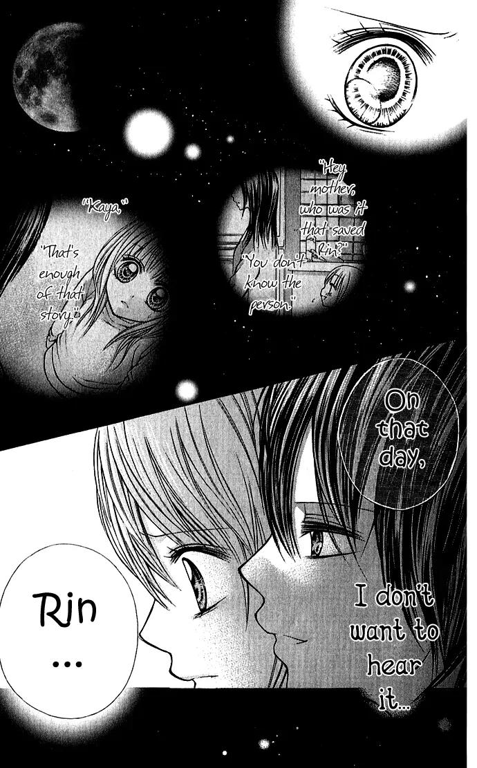 Nemurenu Chou Chapter 1 page 45 - Chapter 1: Sleepless Butterfly