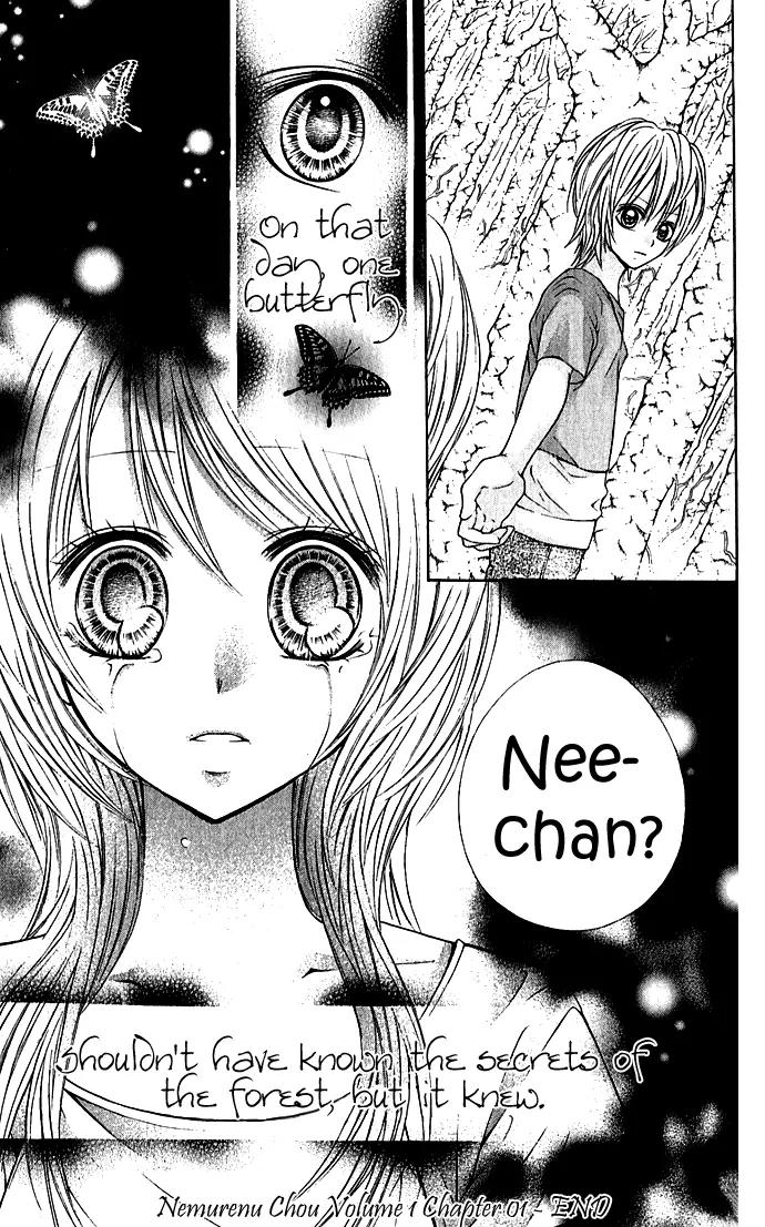 Nemurenu Chou Chapter 1 page 47 - Chapter 1: Sleepless Butterfly