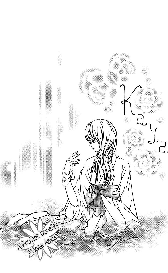 Nemurenu Chou Chapter 1 page 48 - Chapter 1: Sleepless Butterfly