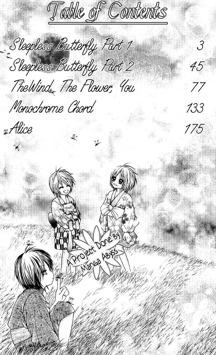 Nemurenu Chou Chapter 1 page 6 - Chapter 1: Sleepless Butterfly