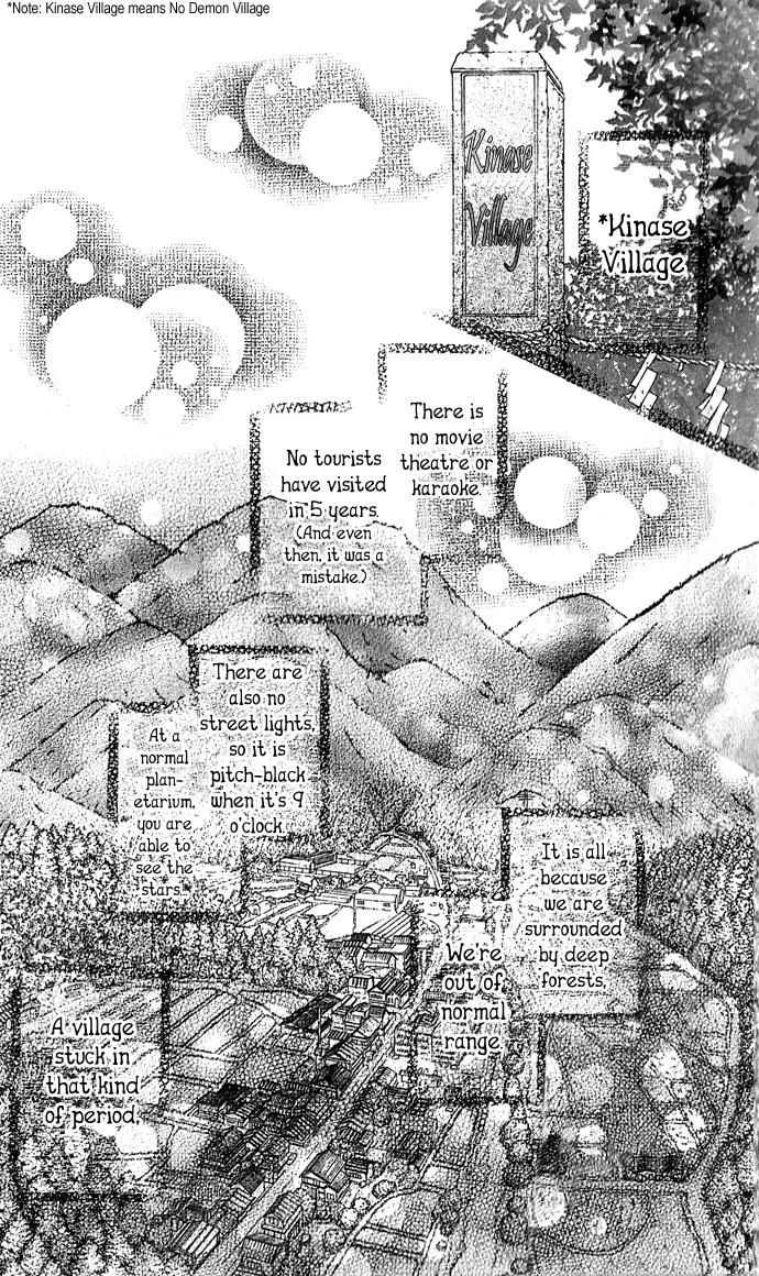 Nemurenu Chou Chapter 1 page 8 - Chapter 1: Sleepless Butterfly